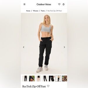 Outdoor Voices RecTrek Zip Off Pant